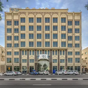 Отель Gulf Al Nasr Formerly Roda Links Al Nasr
