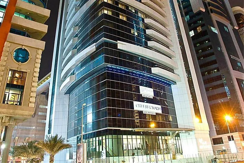 Staybridge Suites Dubai Financial Centre By Ihg